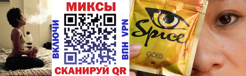 kraken зеркало  Звенигород  Бутират BDO 