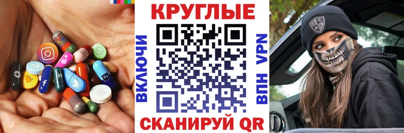 Ecstasy XTC  Звенигород 
