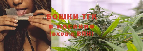 mdpv Абаза