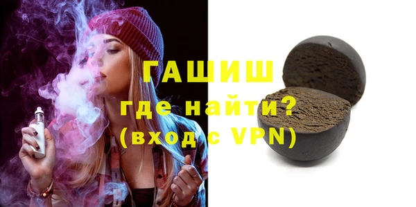 ешки Алексин