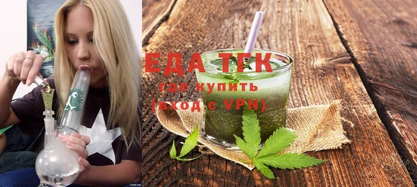 прущая мука Абинск