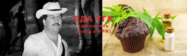 экстази Алзамай