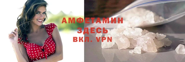 крисы Краснотурьинск