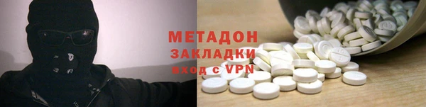 герыч Алексеевка