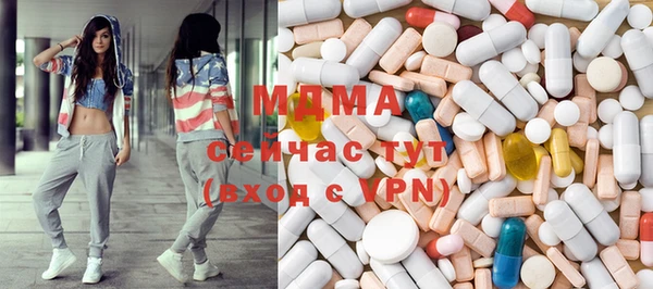 прущая мука Абинск