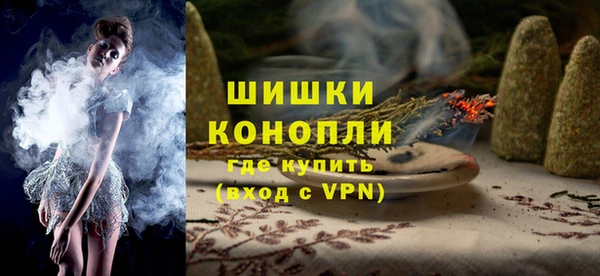 героин Абдулино