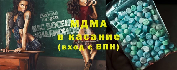 герыч Алексеевка