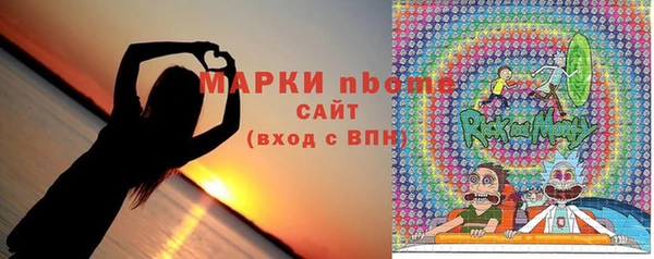 героин Абдулино