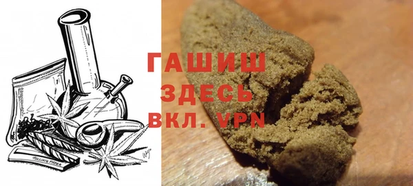 прущая мука Абинск