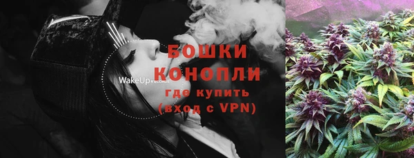 героин Абдулино