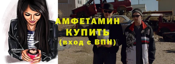 экстази Алзамай