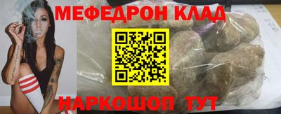бошки Заволжье