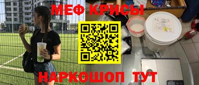 2c-b Заводоуковск