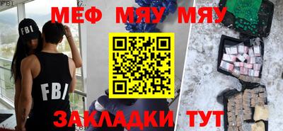 бошки Заволжье
