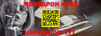 2c-b Заводоуковск