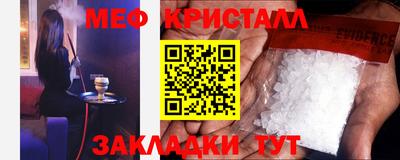 2c-b Заводоуковск