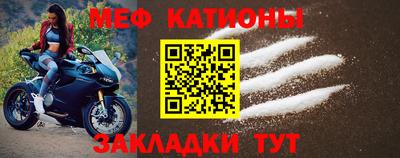 2c-b Заводоуковск