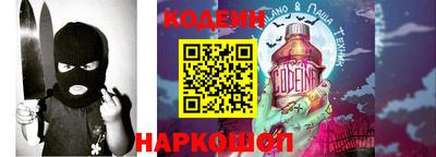 скорость Жуковский