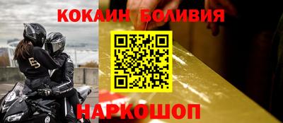 скорость Жуковский