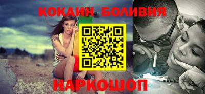 бошки Заволжье