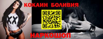 скорость Жуковский