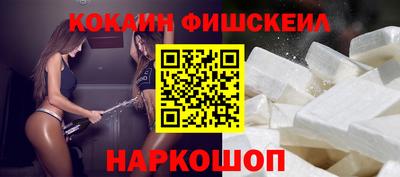 2c-b Заводоуковск