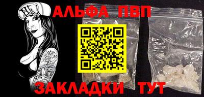 2c-b Заводоуковск