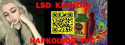 бошки Заволжье
