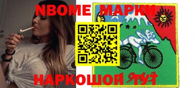 бошки Заволжье