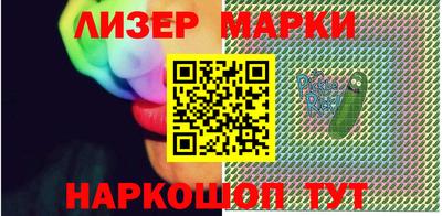 2c-b Заводоуковск