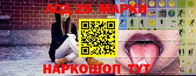 скорость Жуковский
