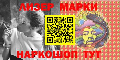 скорость Жуковский