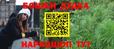 круглые Можга