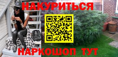 бошки Заволжье