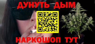 скорость Жуковский