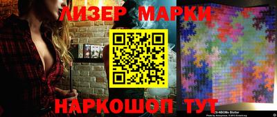 бошки Заволжье