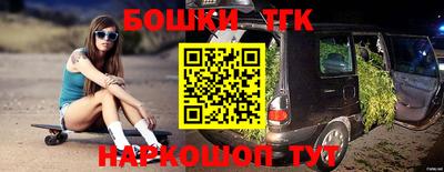скорость Жуковский