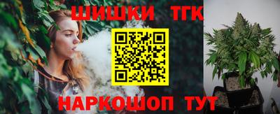 2c-b Заводоуковск