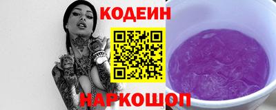 скорость Жуковский
