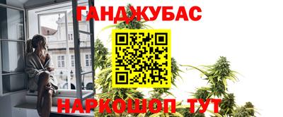 бошки Заволжье