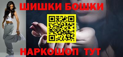 скорость Жуковский