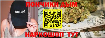 2c-b Заводоуковск
