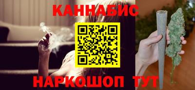 2c-b Заводоуковск