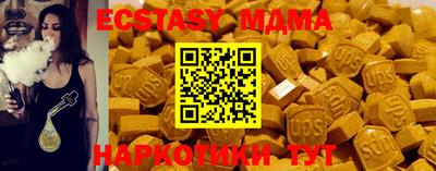2c-b Заводоуковск