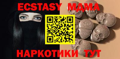 бошки Заволжье