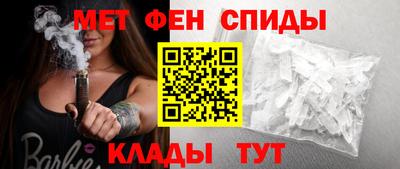 2c-b Заводоуковск