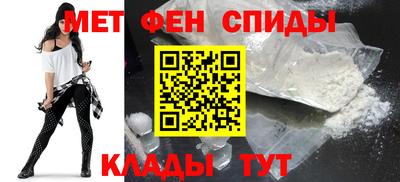 бошки Заволжье