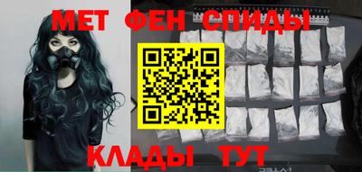 бошки Заволжье