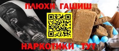 скорость Жуковский