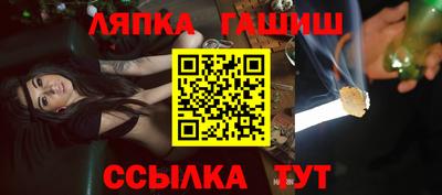 скорость Жуковский